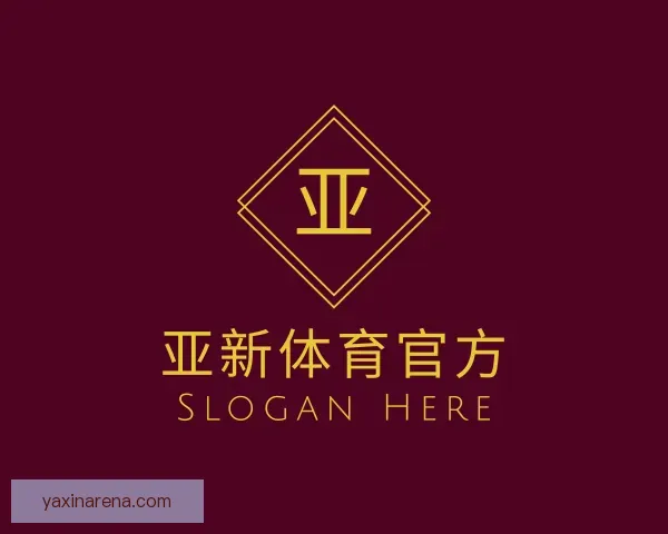 发现亚新体育官方